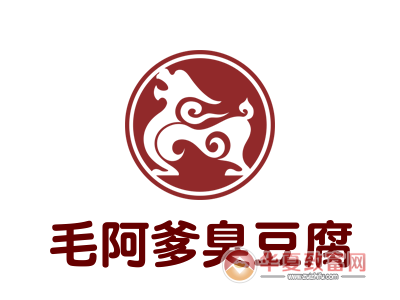 毛阿爹臭豆腐加盟